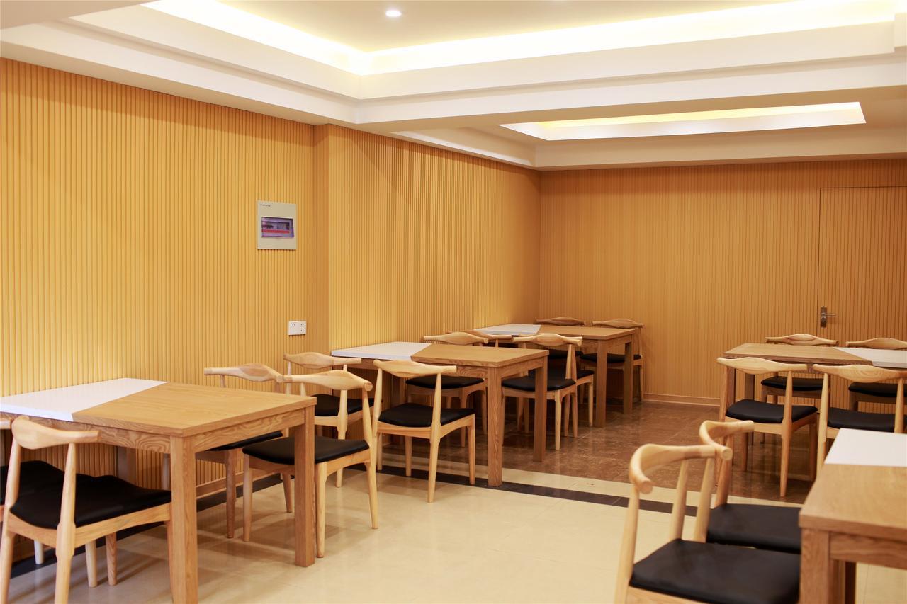 Greentree Inn Suzhou Guanqian Street Leqiao Metro Station Exterior photo